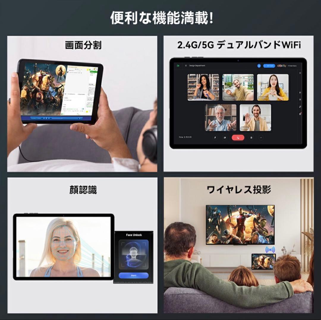 FHD Android16 タブレット 10インチ 20GB+128GB