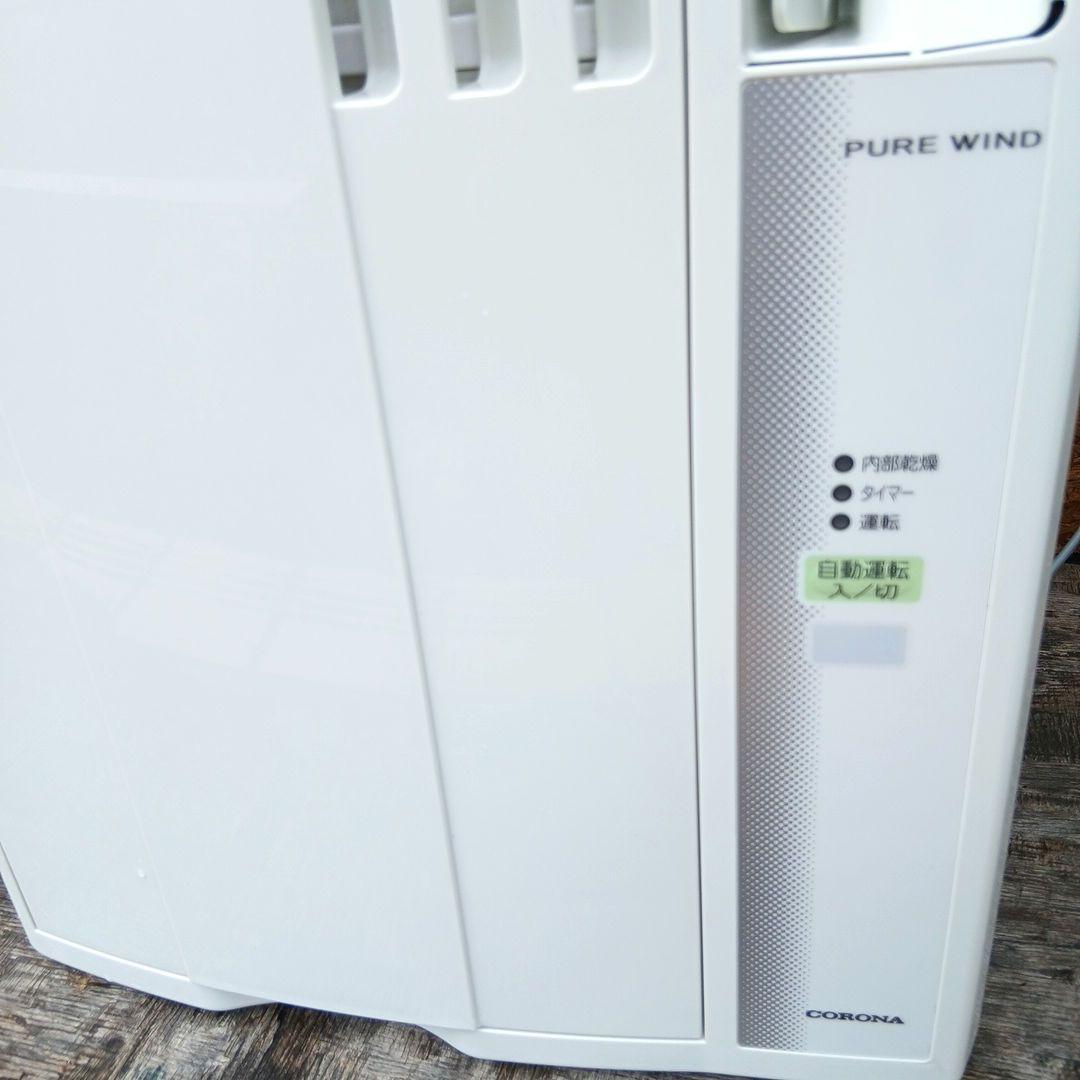 CORONA　ウインドウエアコン　CW-1621　2021年製