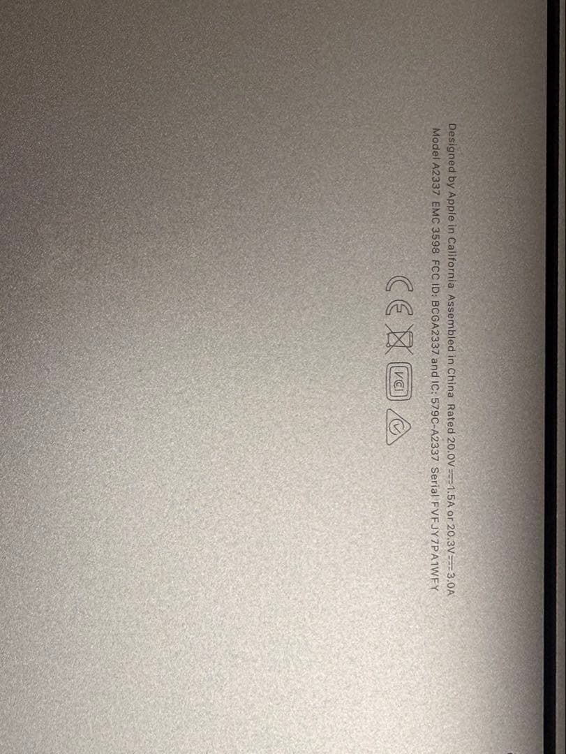 Apple MacBook Air シルバー 日本語配列