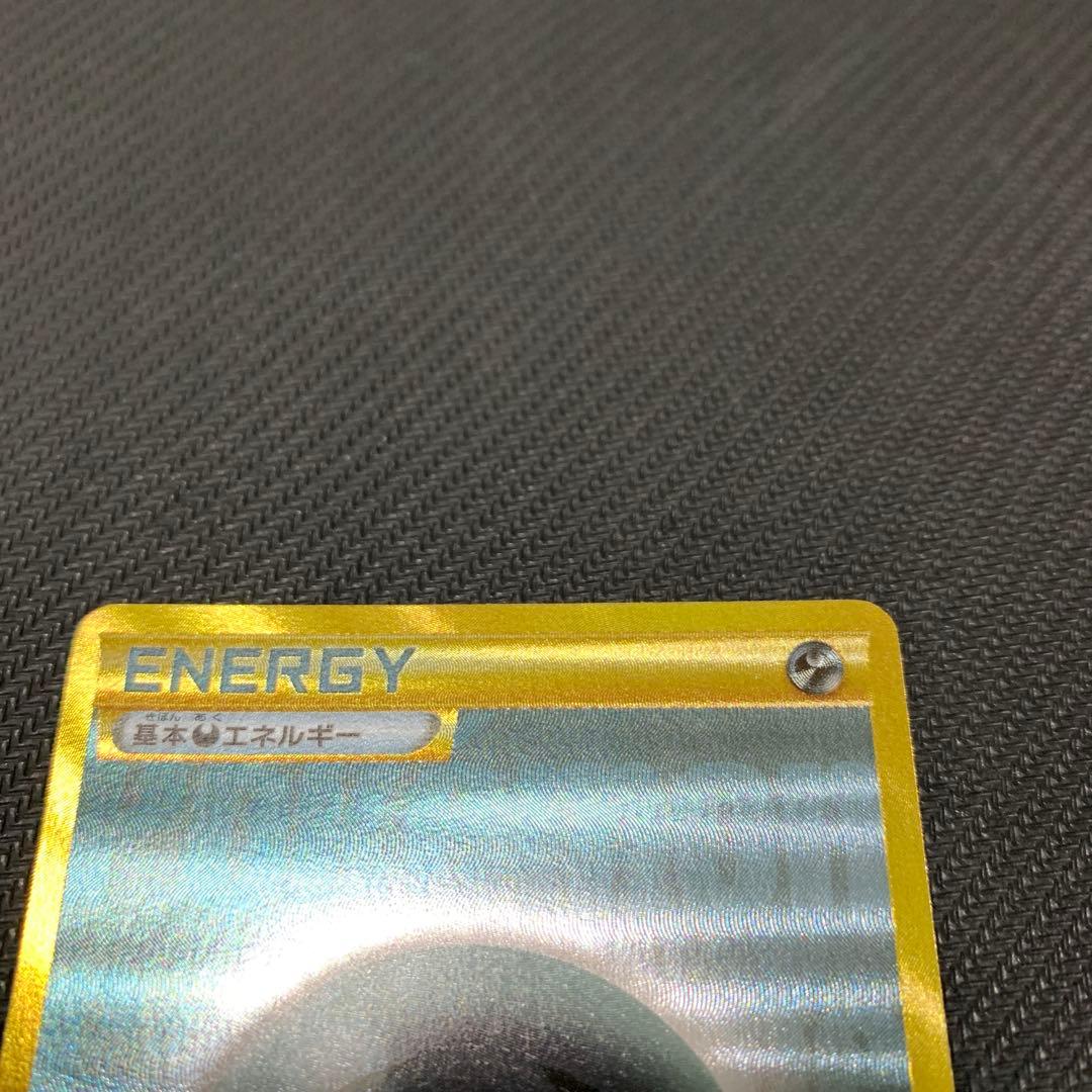 ポケモンカード あくエネルギー ブレイク　UR