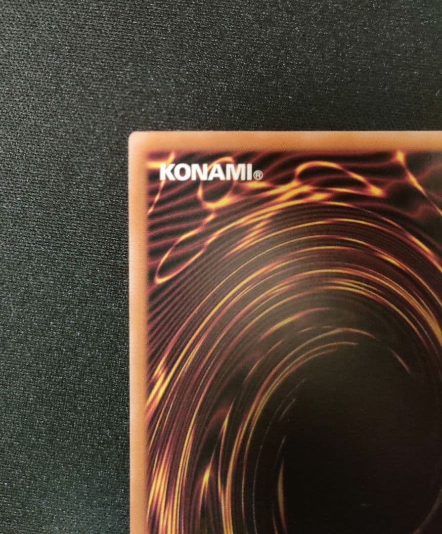 【管理番号R304】遊戯王ラッシュデュエル　竜騎士ブラック・マジシャン　オーバー