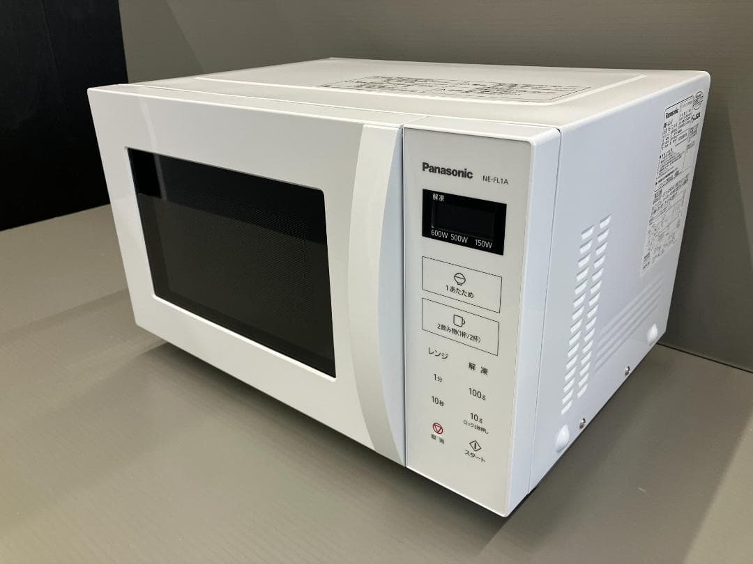 Panasonic 電子レンジ NE-FLIA-W 2022年製