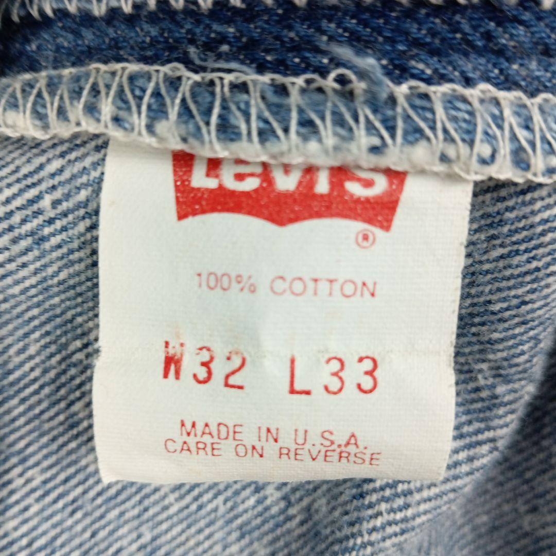 リーバイス 501xx 80s USA製 W32 87　赤文字モデル 刻印524