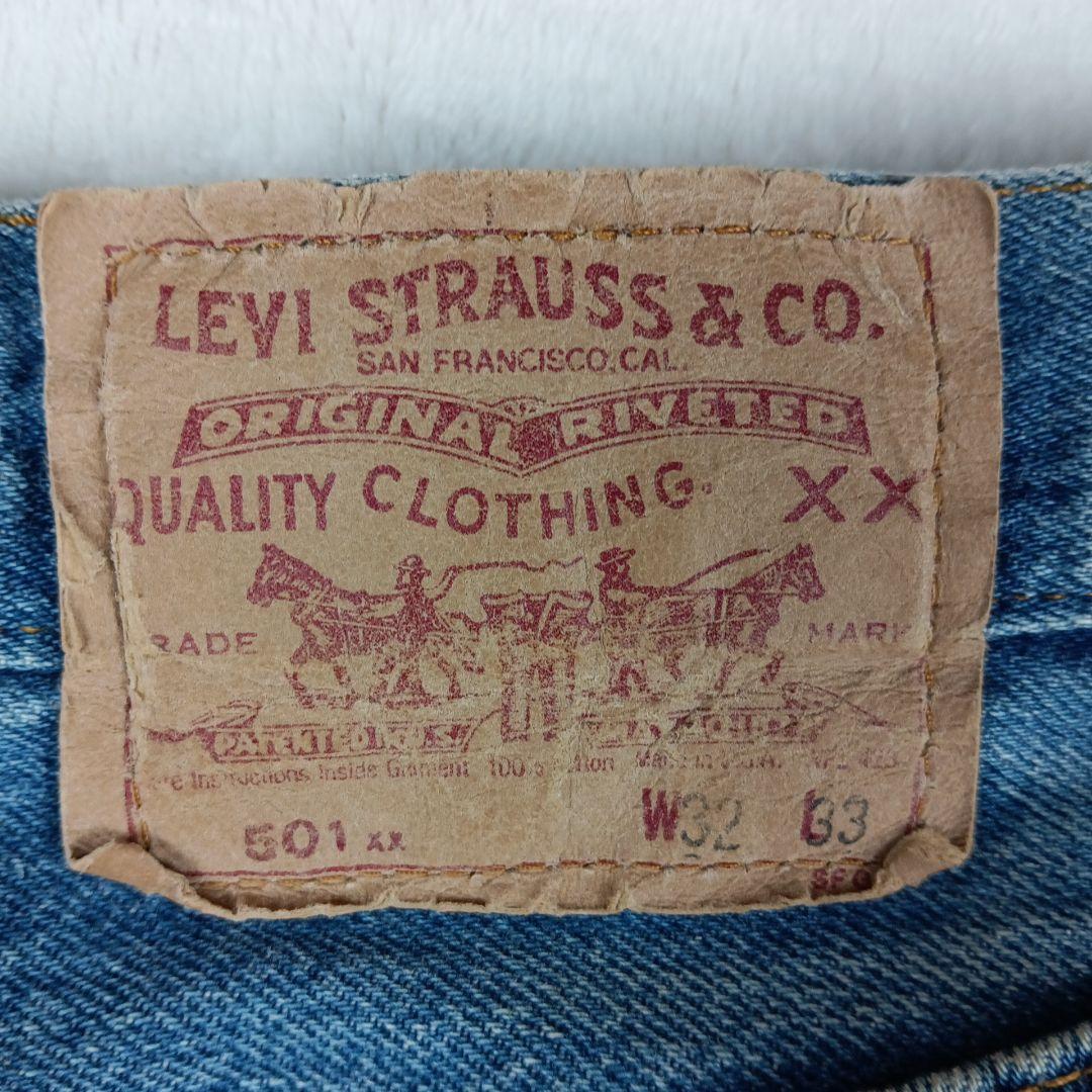 リーバイス 501xx 80s USA製 W32 87　赤文字モデル 刻印524