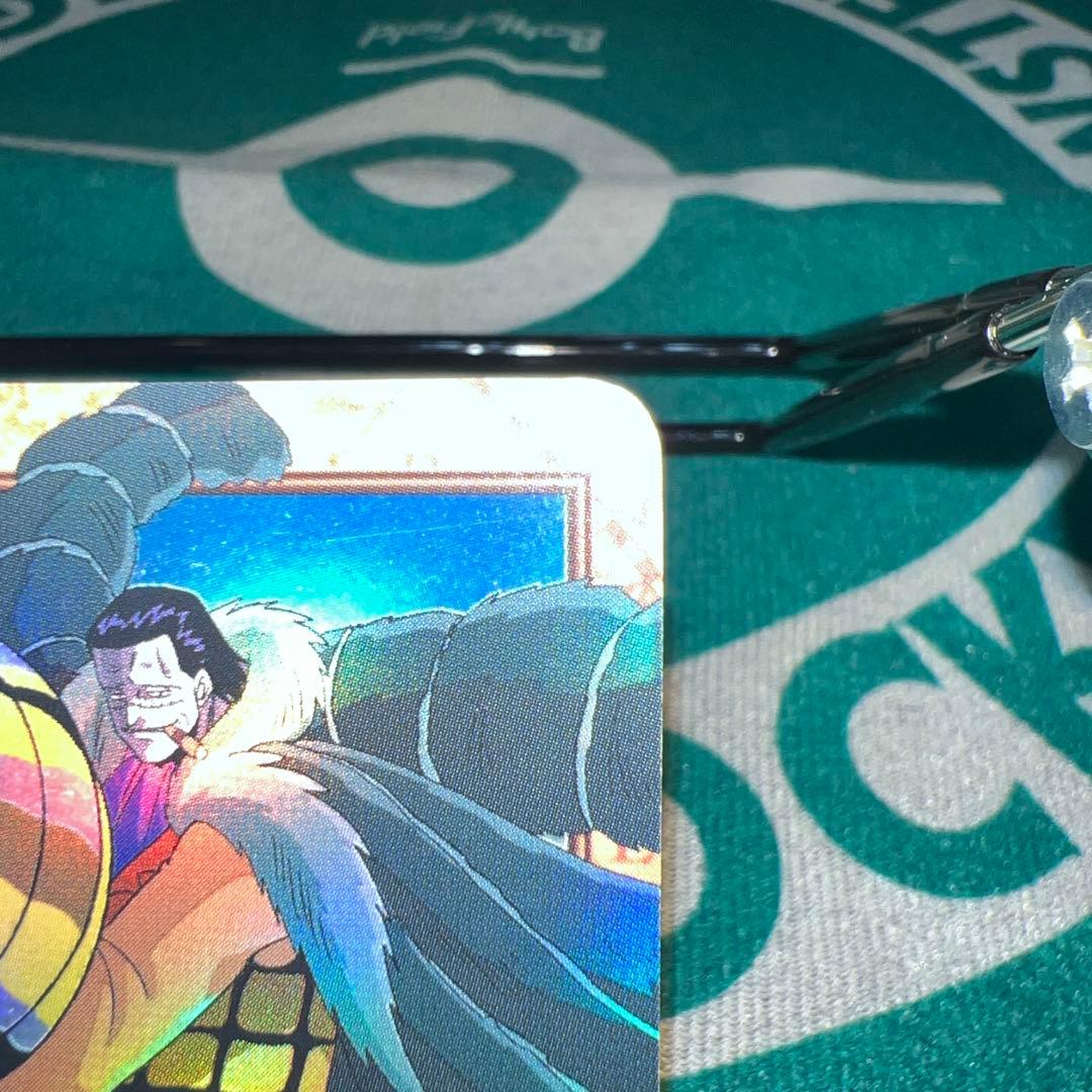 【美品】ワンピース　ハイパーバトル　カードダス　クロコダイル　七武海の力C534