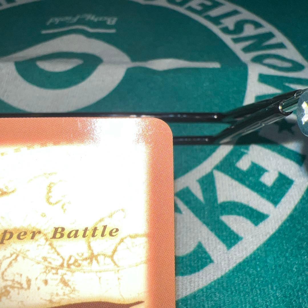 【美品】ワンピース　ハイパーバトル　カードダス　クロコダイル　七武海の力C534