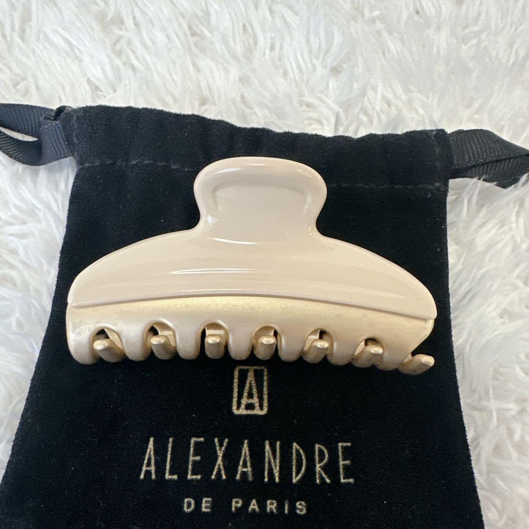 【美品】　アレクサンドル ドゥ パリ　クリップ　パステルイエロー