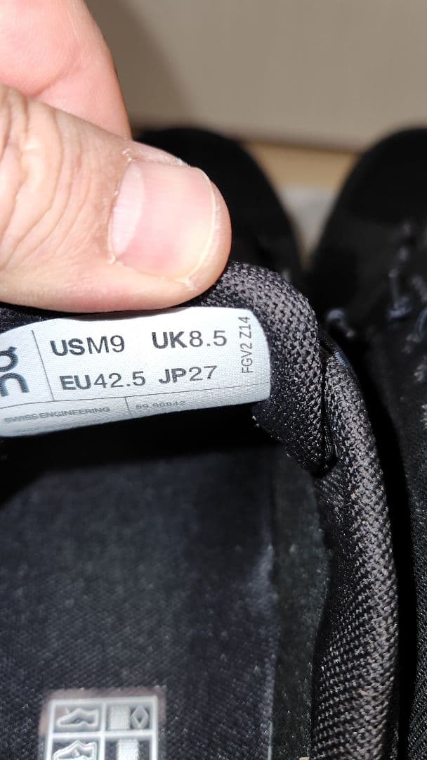 【新品未使用】On Cloud５Waterproof オン クラウド５ 27cm