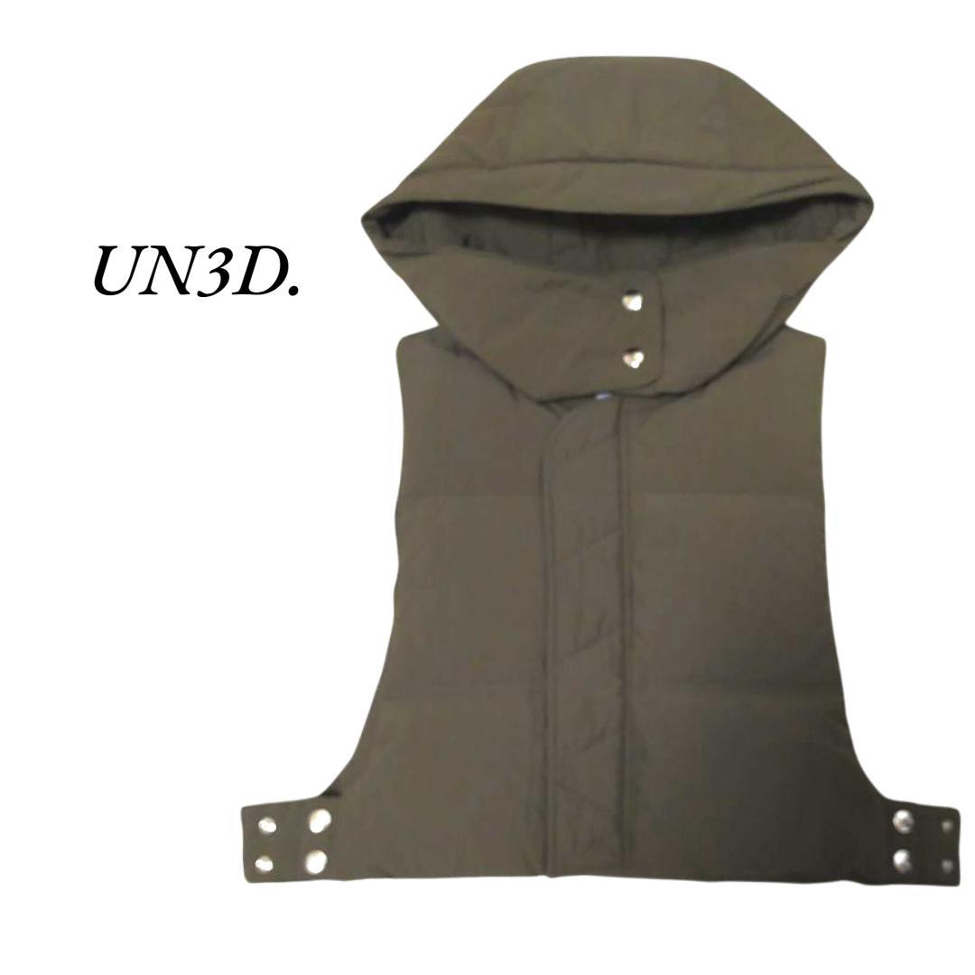 UN3D.　ダウンショートベスト　カーキ系　アンスリード