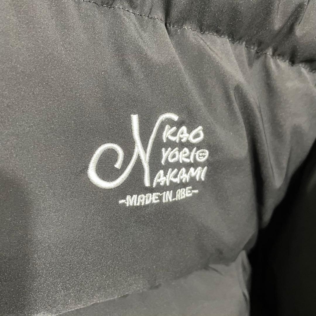 kaoyorinakami ダウンジャケット black＆black L