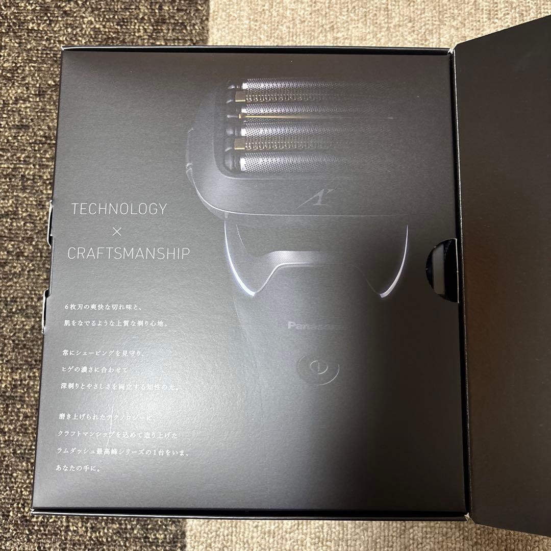 Panasonic LAMDASH PRO6 メンズシェーバー
