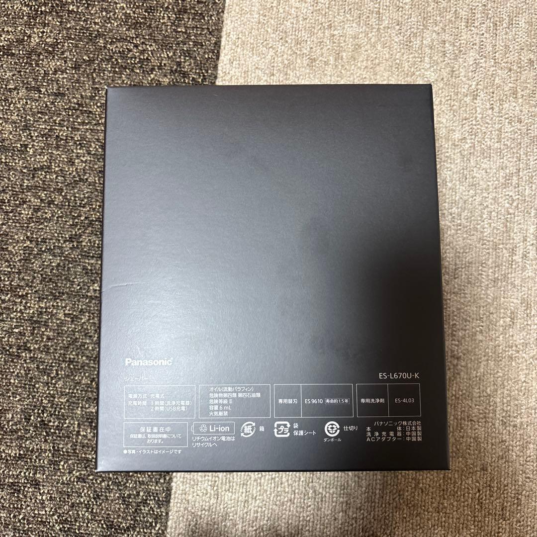 Panasonic LAMDASH PRO6 メンズシェーバー