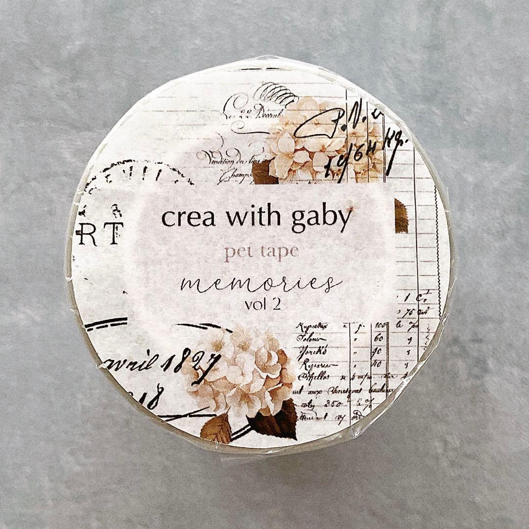 Lucy様 リクエスト 4点 まとめ商品