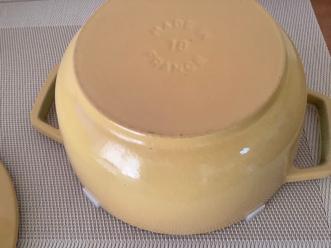 STAUB wa-NABE フレンチオーブン　18cm シトロン