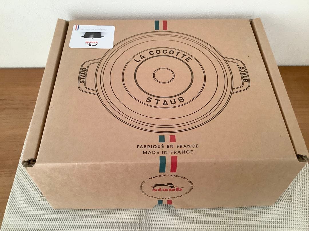 STAUB wa-NABE フレンチオーブン　18cm シトロン