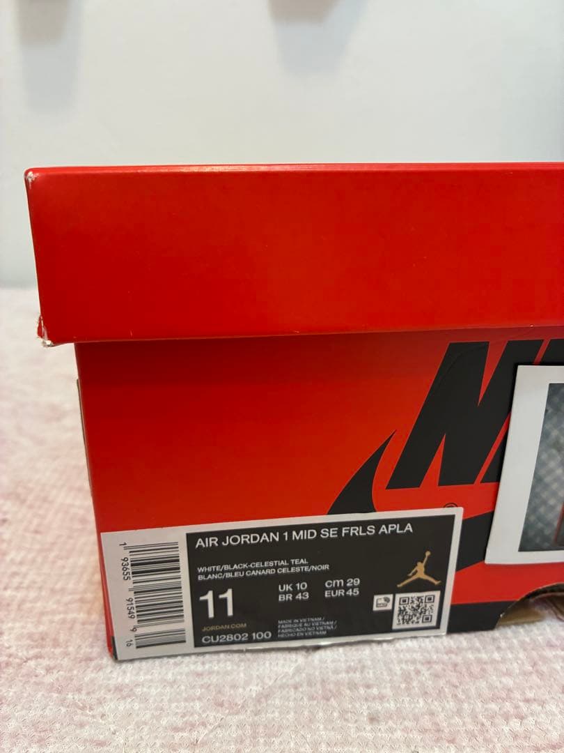 NIKE air jordan 1 mid ファセッタズム