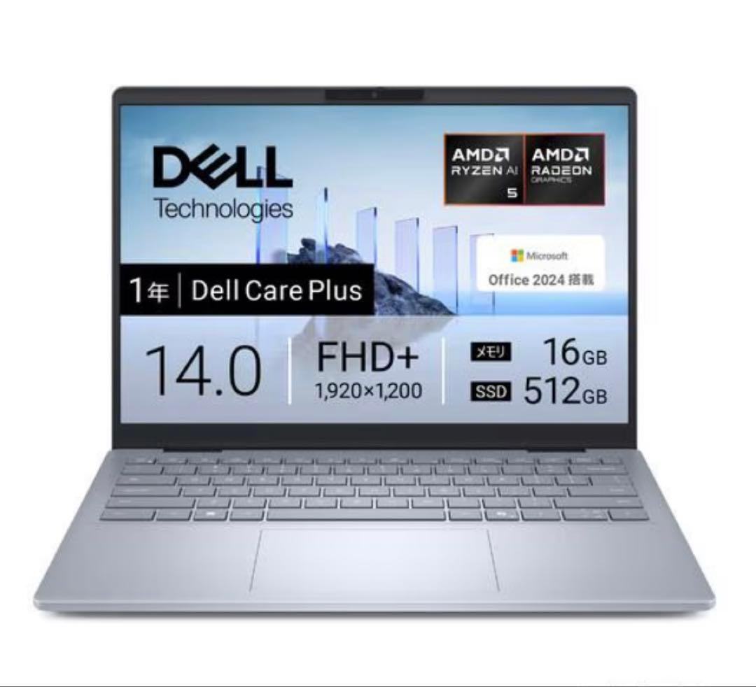 DELL モバイルノートパソコン MCL54-FHHB