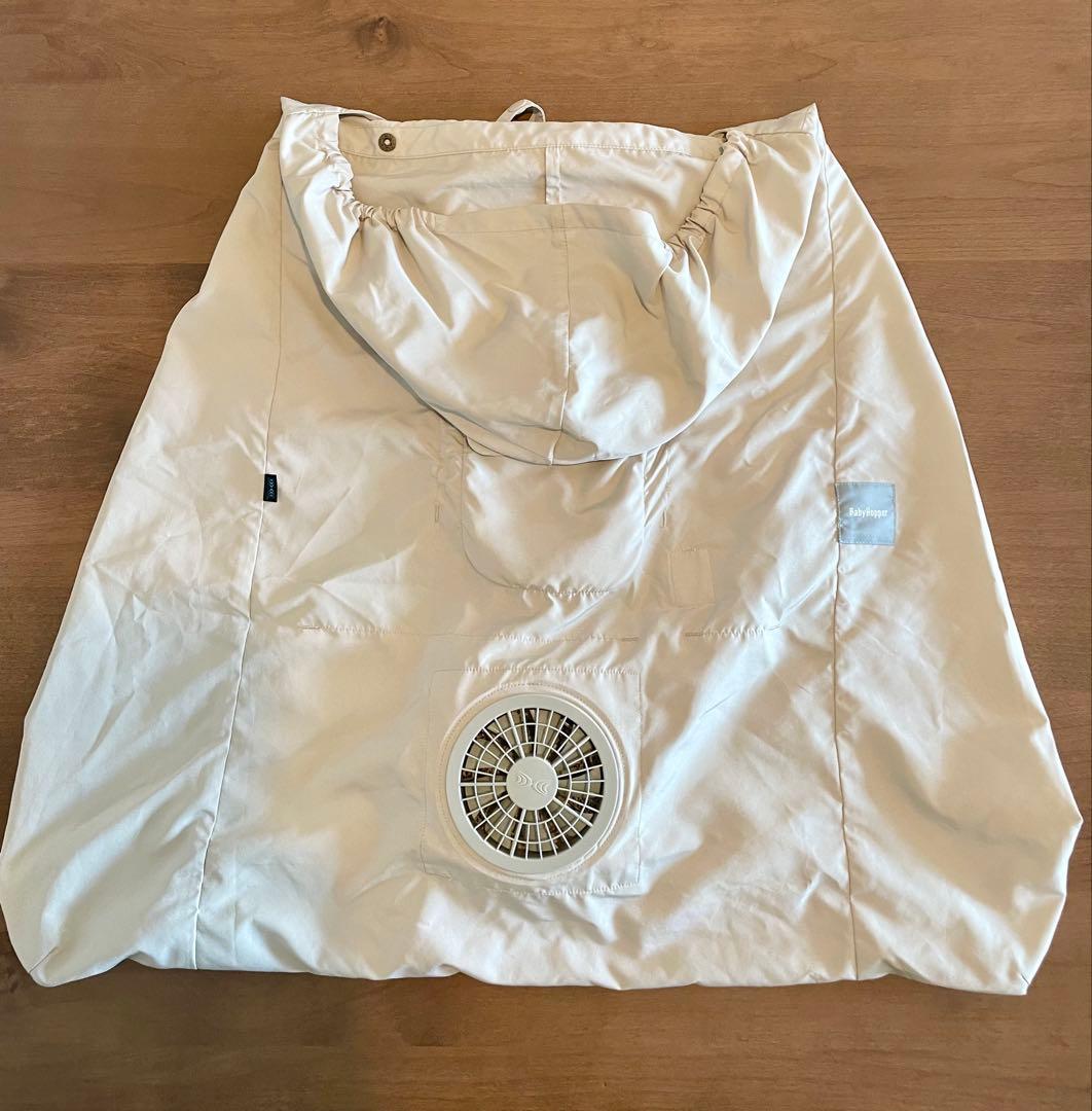 空調ベビーケープ ベビーホッパー