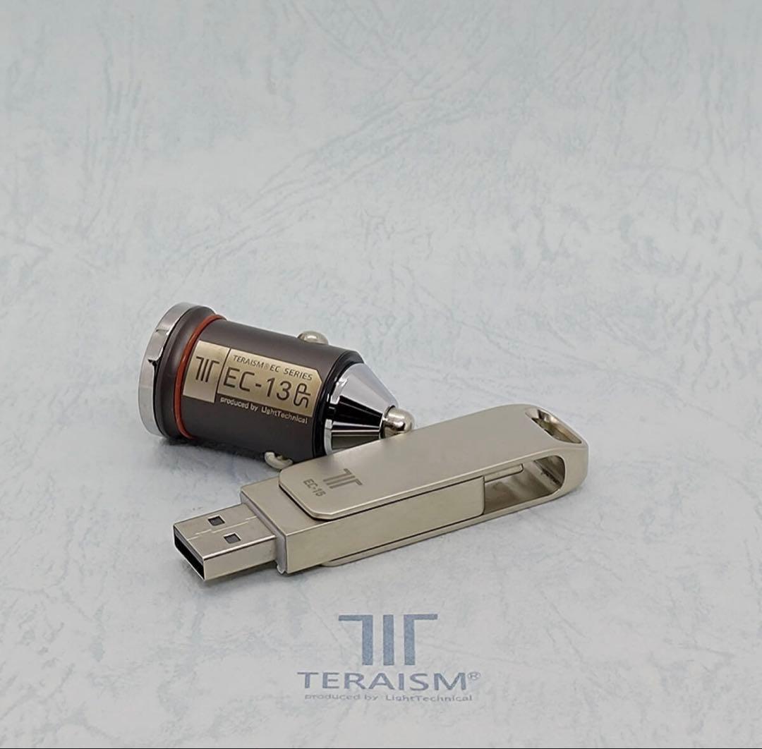 【新品】TERAISM(テラリズム) EC-13SP & EC-15B2 セット