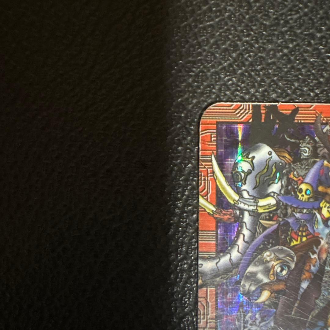 デジモン ペンデュラム　カード　139 カードダス