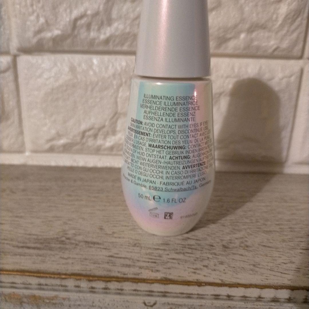 SK-llジェノプティクスオーラエッセンス50mL