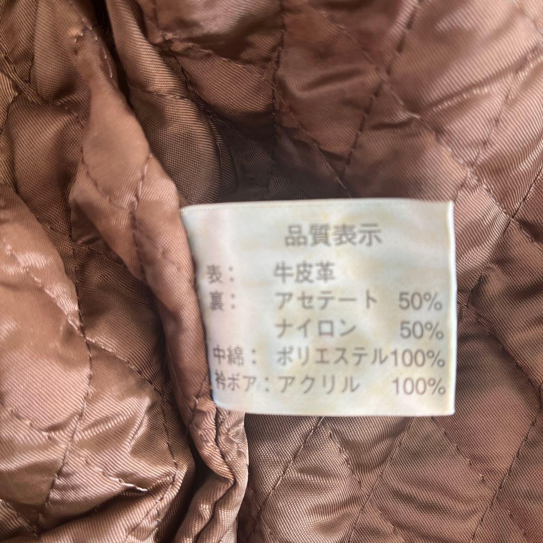 お*ん様 サントリー　BOSSジャン レザーフライトジャケット　L ボスジャン