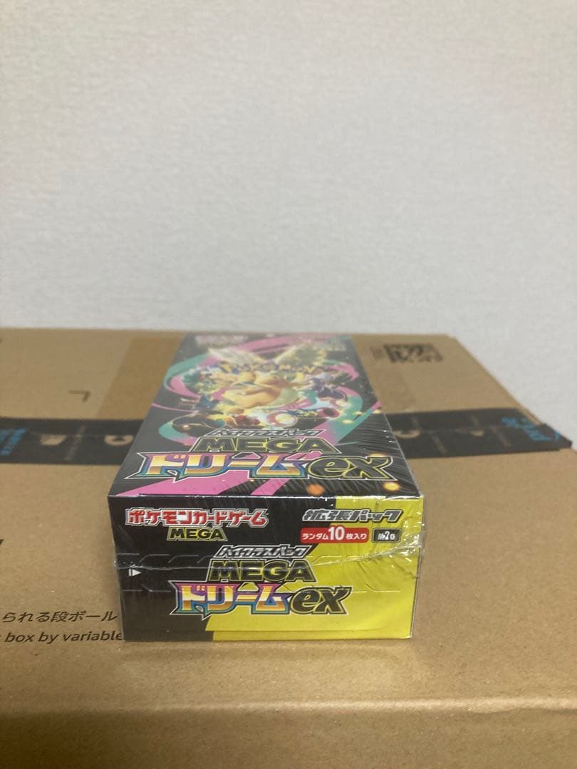 ポケモンカードゲーム MRGA ハイクラスパックMEGAドリームex BOX