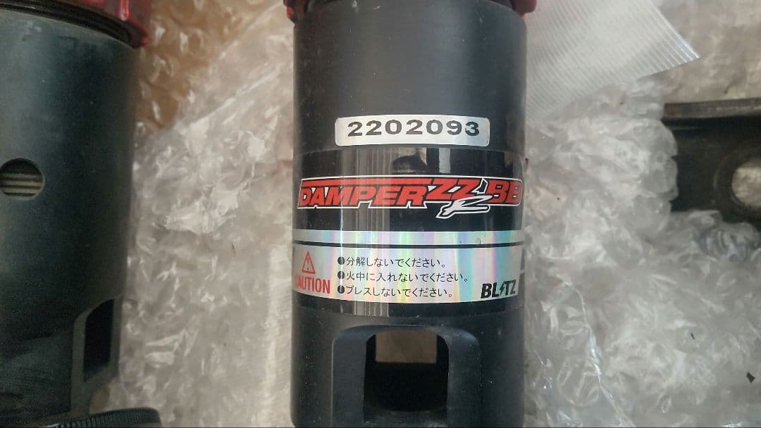 ３０系アルファードやヴェルファイアに 車高調セット 訳あり要画像確認です