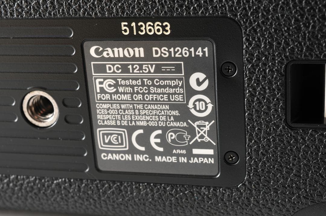 CANON EOS-1D MarkIII (シャッター数:2811)#1282