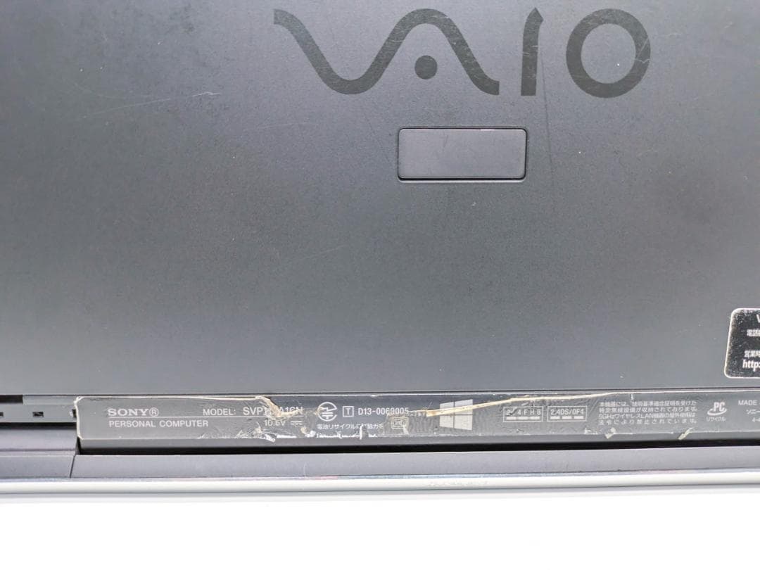 B*y様 i7搭載！　Windows11ノートパソコン✨オフィス付き✨SONY