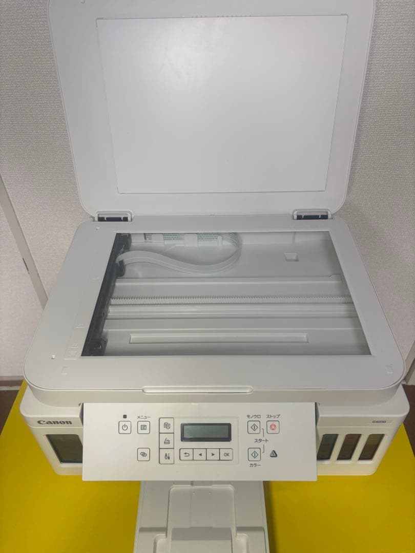 Canon G6030 複合機 純正インク新品＋A4用紙付 【動作確認済】