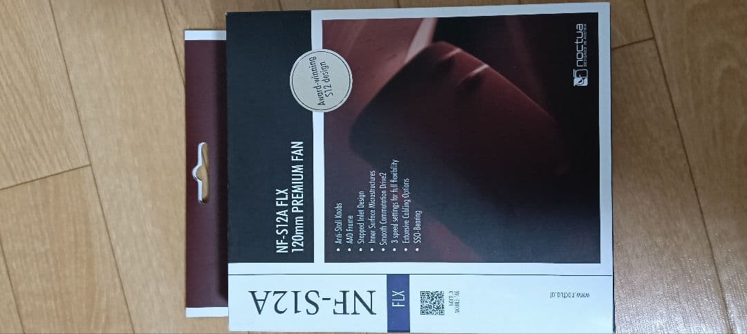 最終PCケース　Ryzen3 2200G 　電源　マザーボード　セット　箱あり