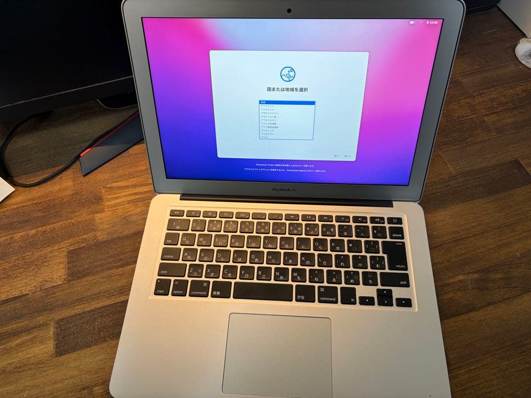 「よちゃお」MacBook Air 2015