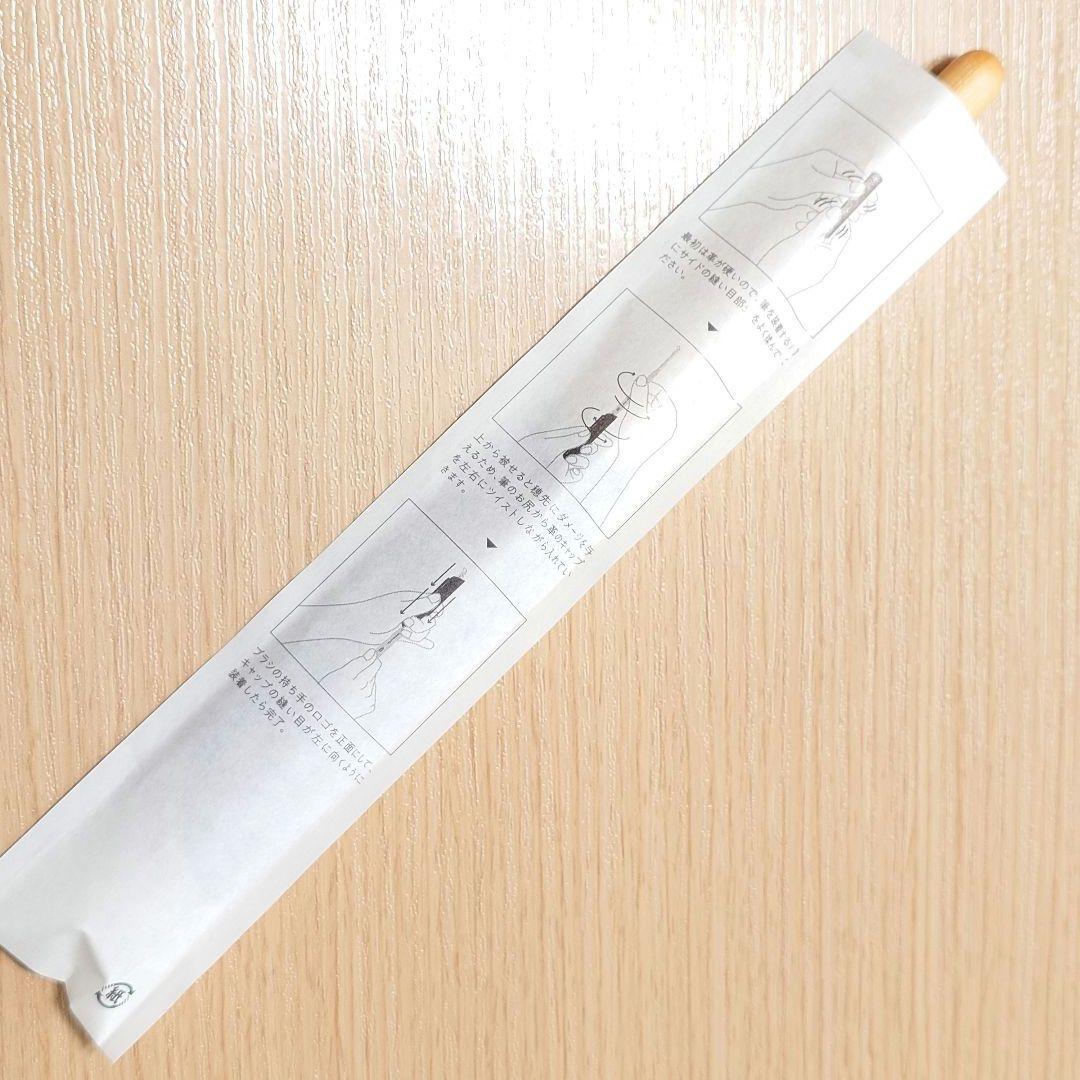 define brush アイブロウ パウダー ワックス ブラシ まとめ売り