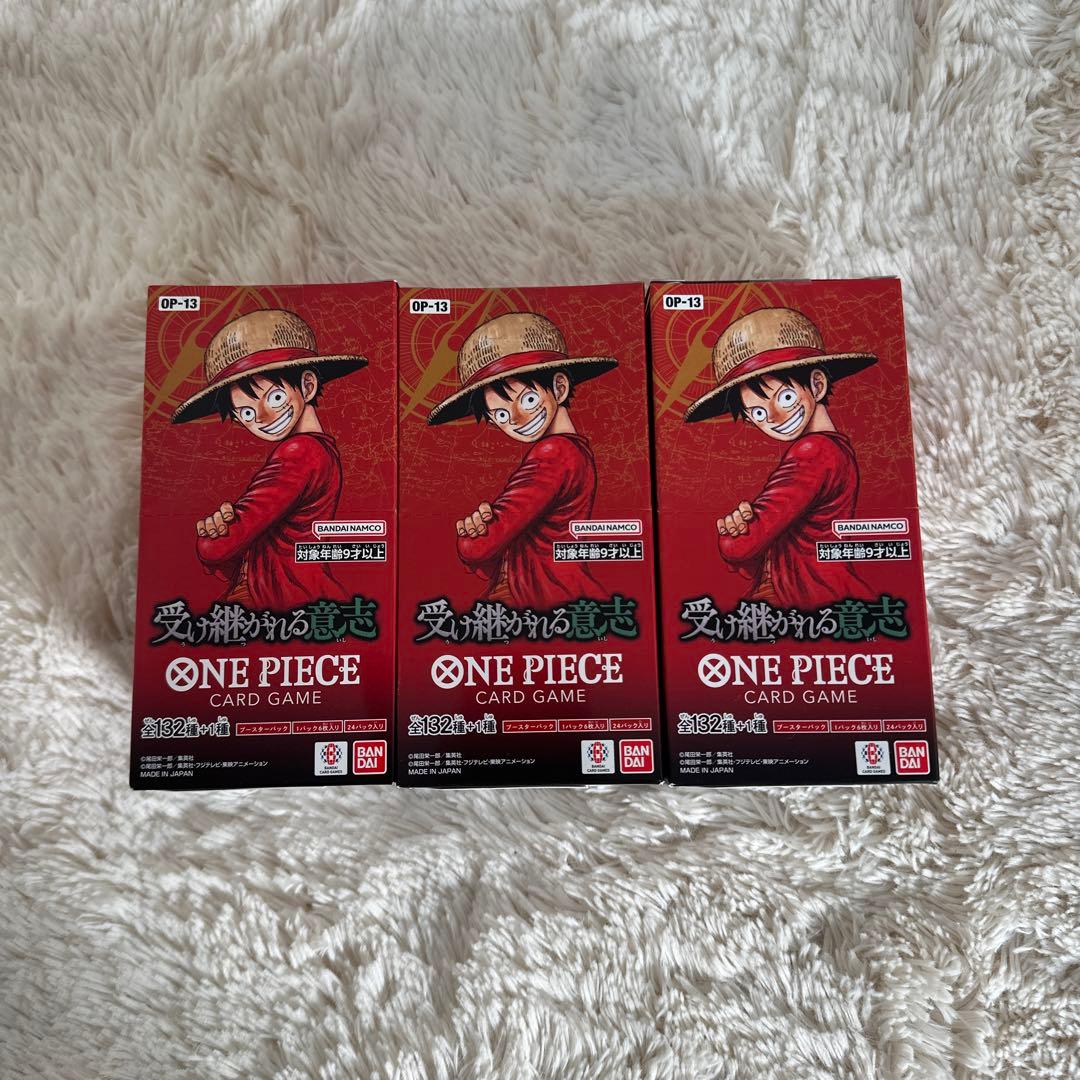 ワンピースカードゲーム 受け継がれる意思 3BOXセット 新品 未開封