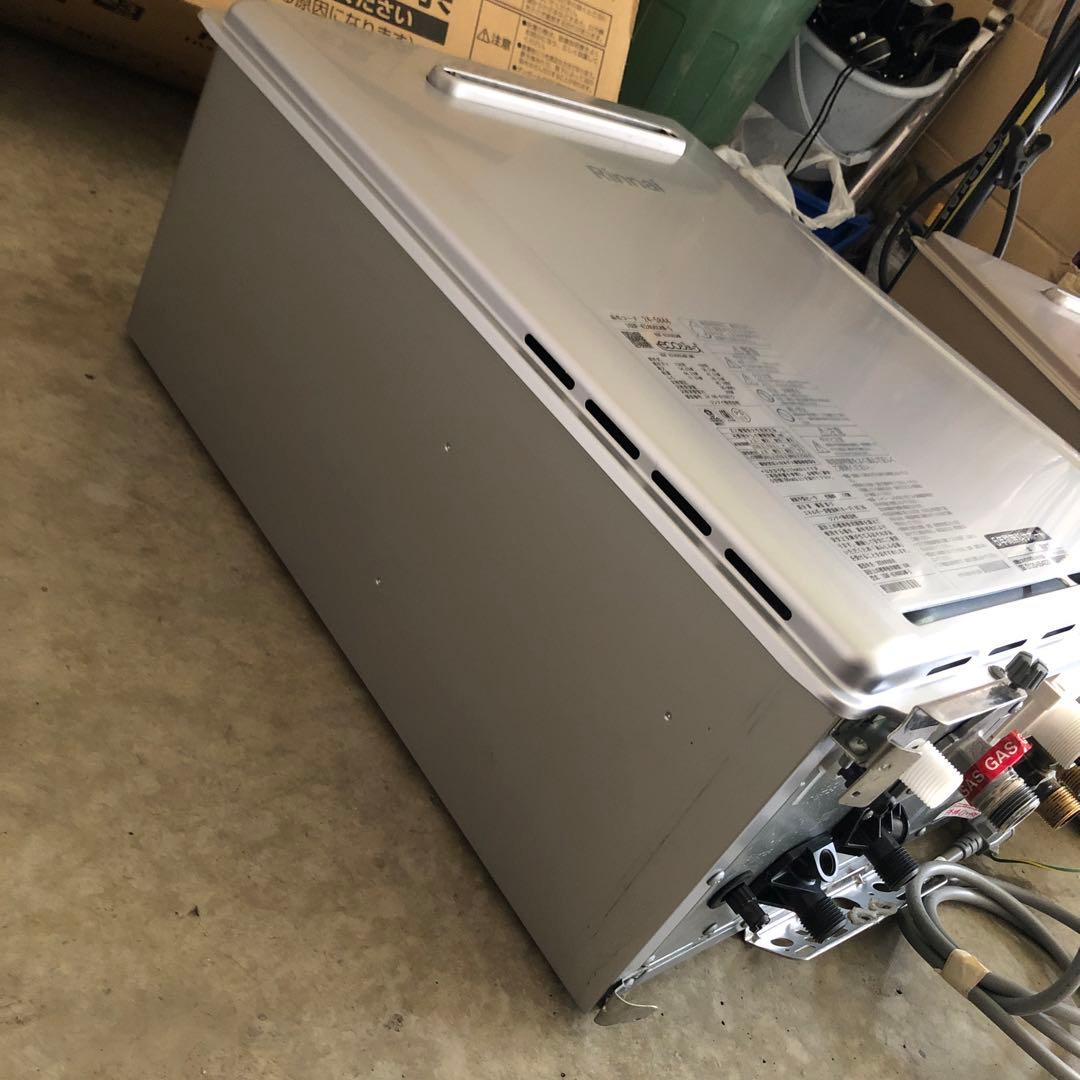 Rinnai K-2405AVF-5 給湯器