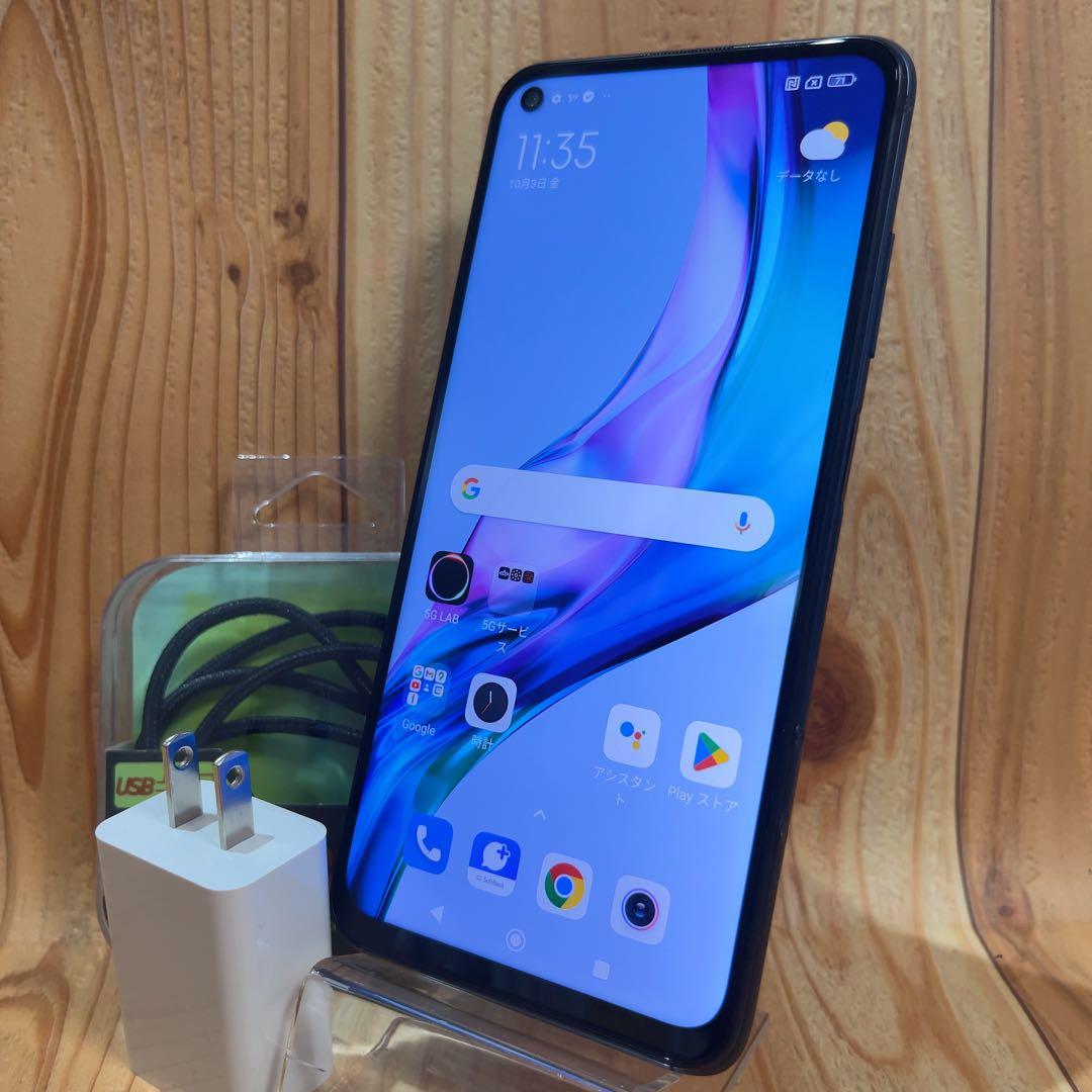 SIMフリー 本体 Redmi Note 9T 64 GB 027G3 ブラック