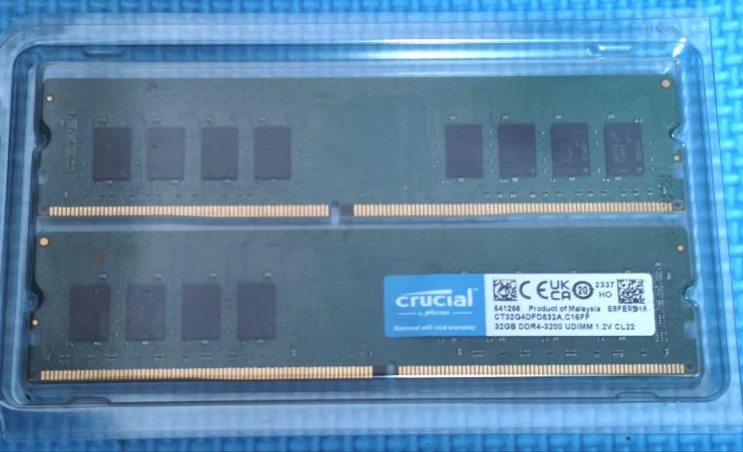 【32GB×2】crucial 64GB DDR4 3200MHz メモリ