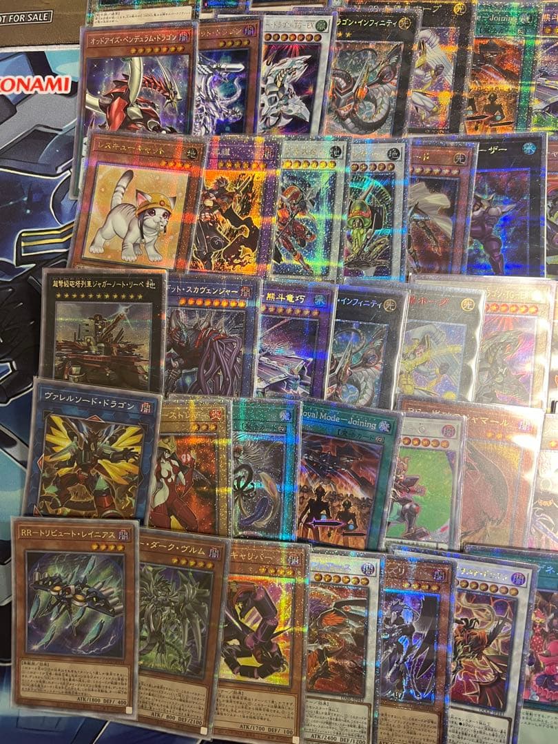 遊戯王OCG　保証　プリズマ　クオシク　20th 25th まとめ売り