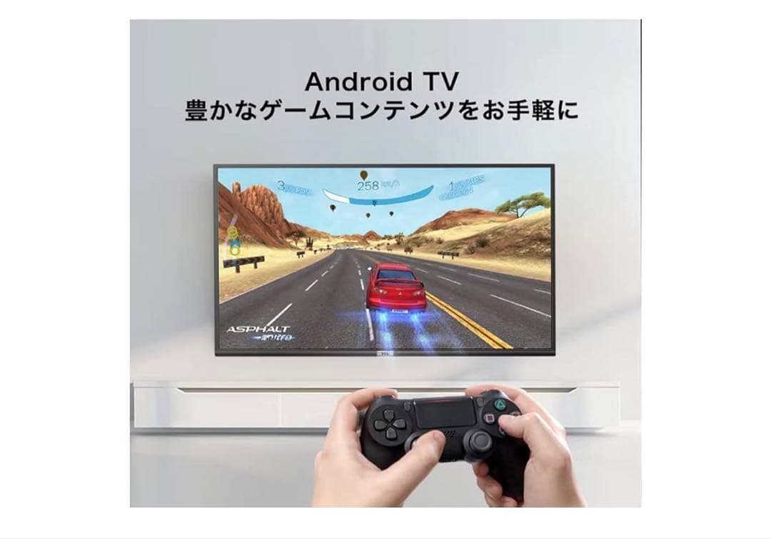2023年製　TCL 32V HD 液晶テレビ Android TV