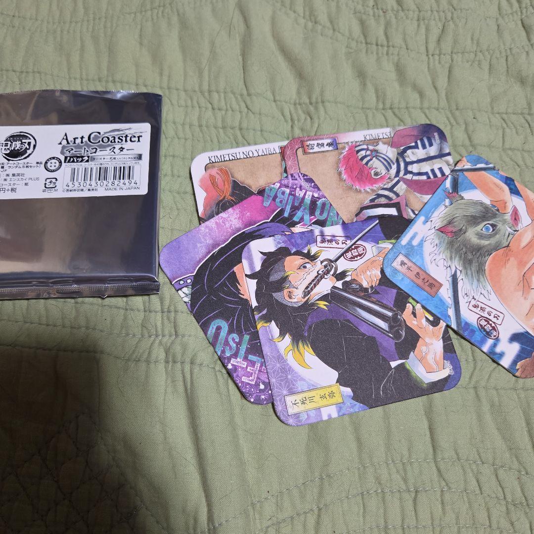 139 鬼滅の刃 Art Coaster 9パックセット＋特典3枚入り　計４８枚