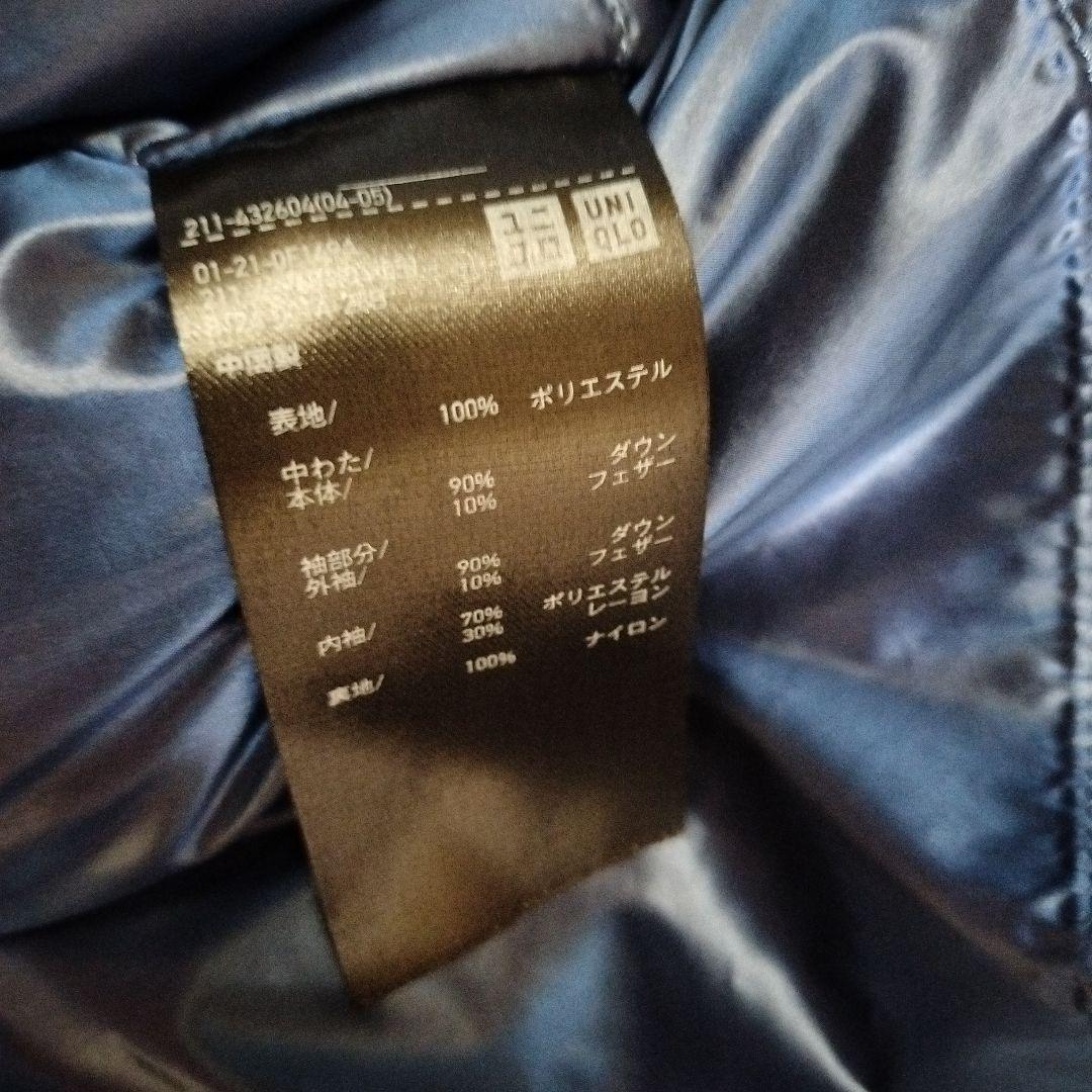 【+J×UNIQLO】 ネイビー フード付きダウンジャケット Mコートアウター