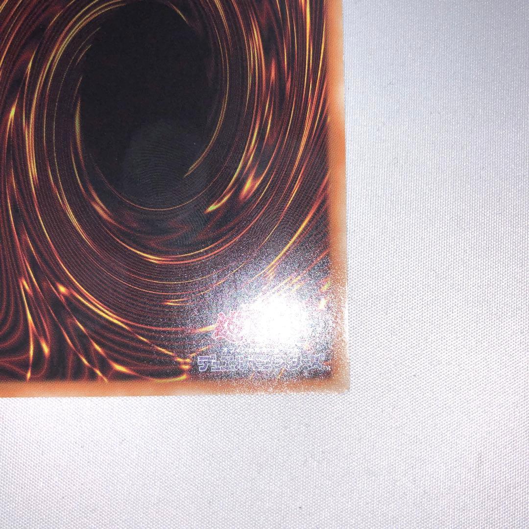 サイバースウィッチ 20th シークレット シク