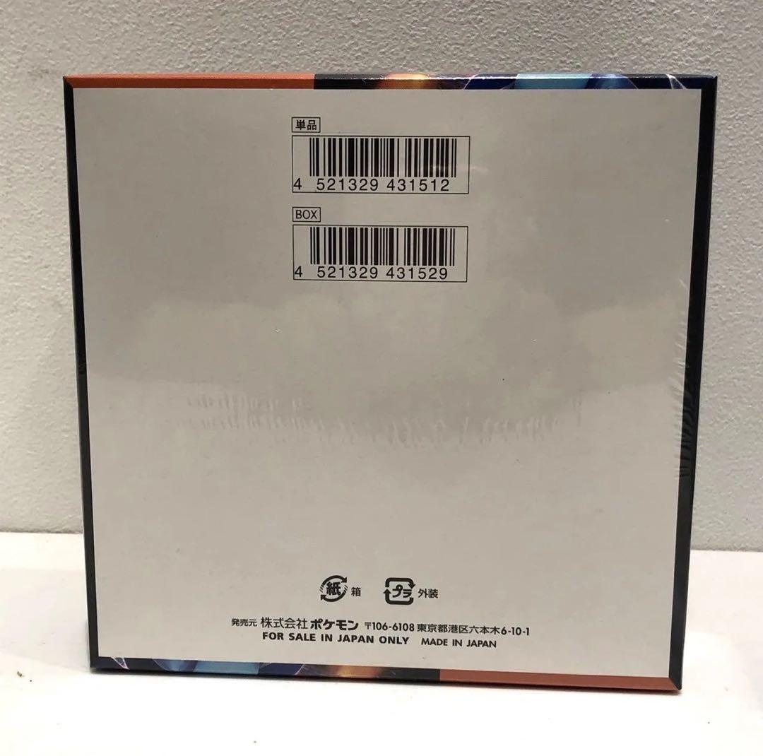 再*可様 ポケモンカードゲーム インフェルノXシュリンク付き未開封