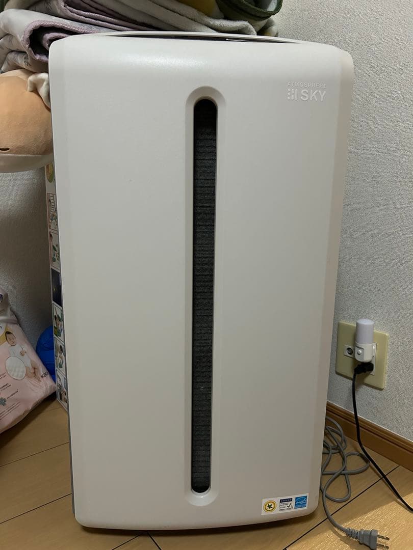 Amwayアトモスフィアスカイ