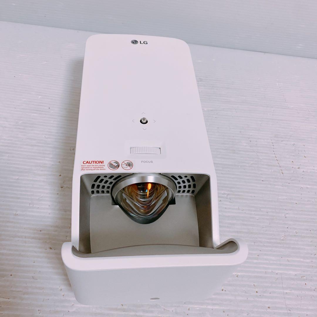 LG 超短焦点LEDプロジェクター HF65LS