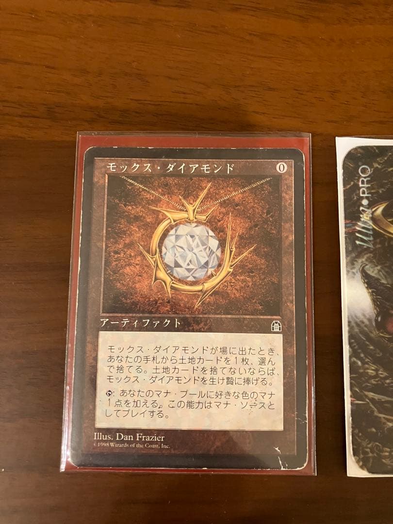 あゆ〜マジック：ザ・ギャザリング スリヴァー&青デッキ他まとめて出品