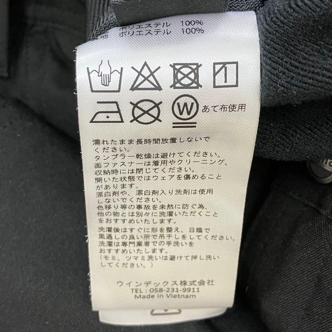 nima ニーマ スノボウェア 上下セット 大きいサイズ メンズ 5L 黒