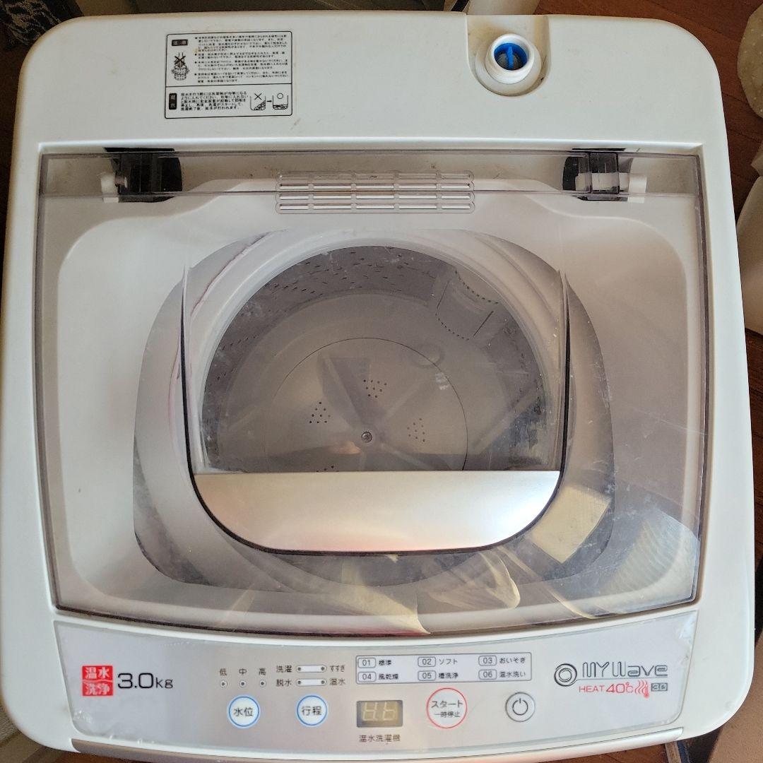 my wave 縦型全自動濯機 3.0kg　排水ホース相談