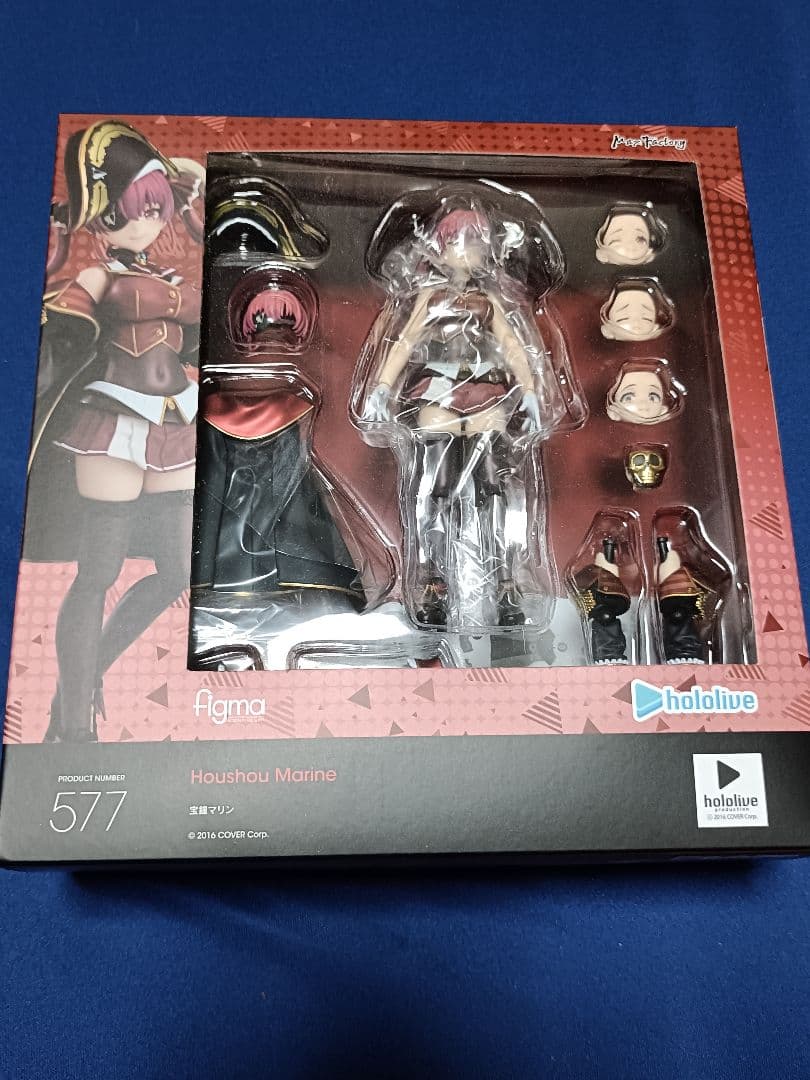 し*び様 figma 宝鐘マリン 白銀ノエル セット